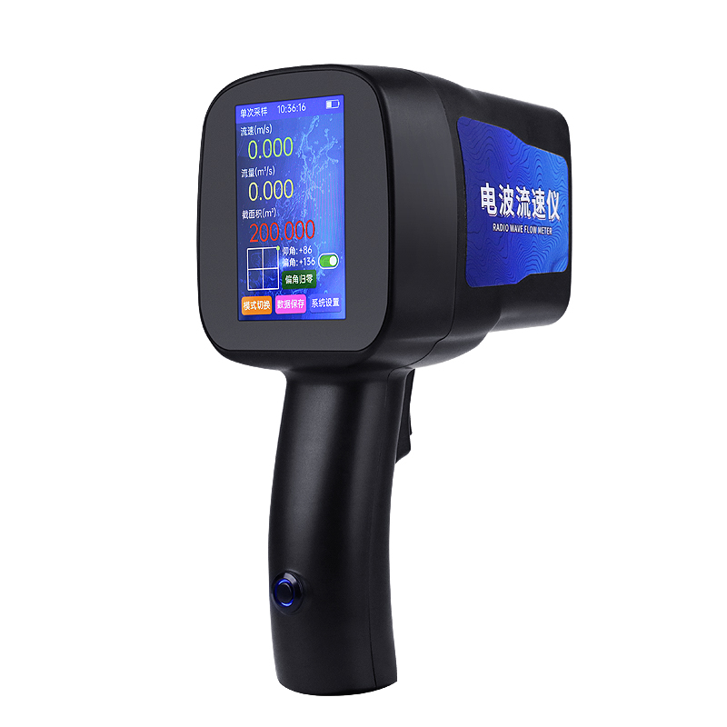 手持式雷達電波流速儀：精準測水流流速，盡在掌握