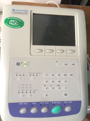 ECG-1350P日本光電心電圖機(jī) 日本原裝進(jìn)口型號(hào)_ECG-1350P日本光電心電圖機(jī)_ECG-1350P_價(jià)格/說(shuō)明/廠家/公司-3618醫(yī)療器械網(wǎng)